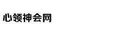 新奔驰刚开1小时差点要了命 4
